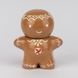 6036-005 Storage container "Gingerbread", 300 ml