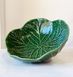 304 Bowl of Cabbage (600ml)