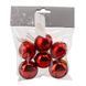 6040-018 Set of Christmas tree toys "Red Bells" (6 pcs), 4 cm