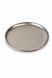 102-1315 Metal plate (23cm)