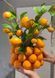 457-333 Orange porcelain vase D21*14cm